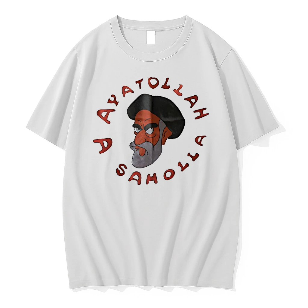 Ayatollah Asaholla Cartoon Meme Shirts