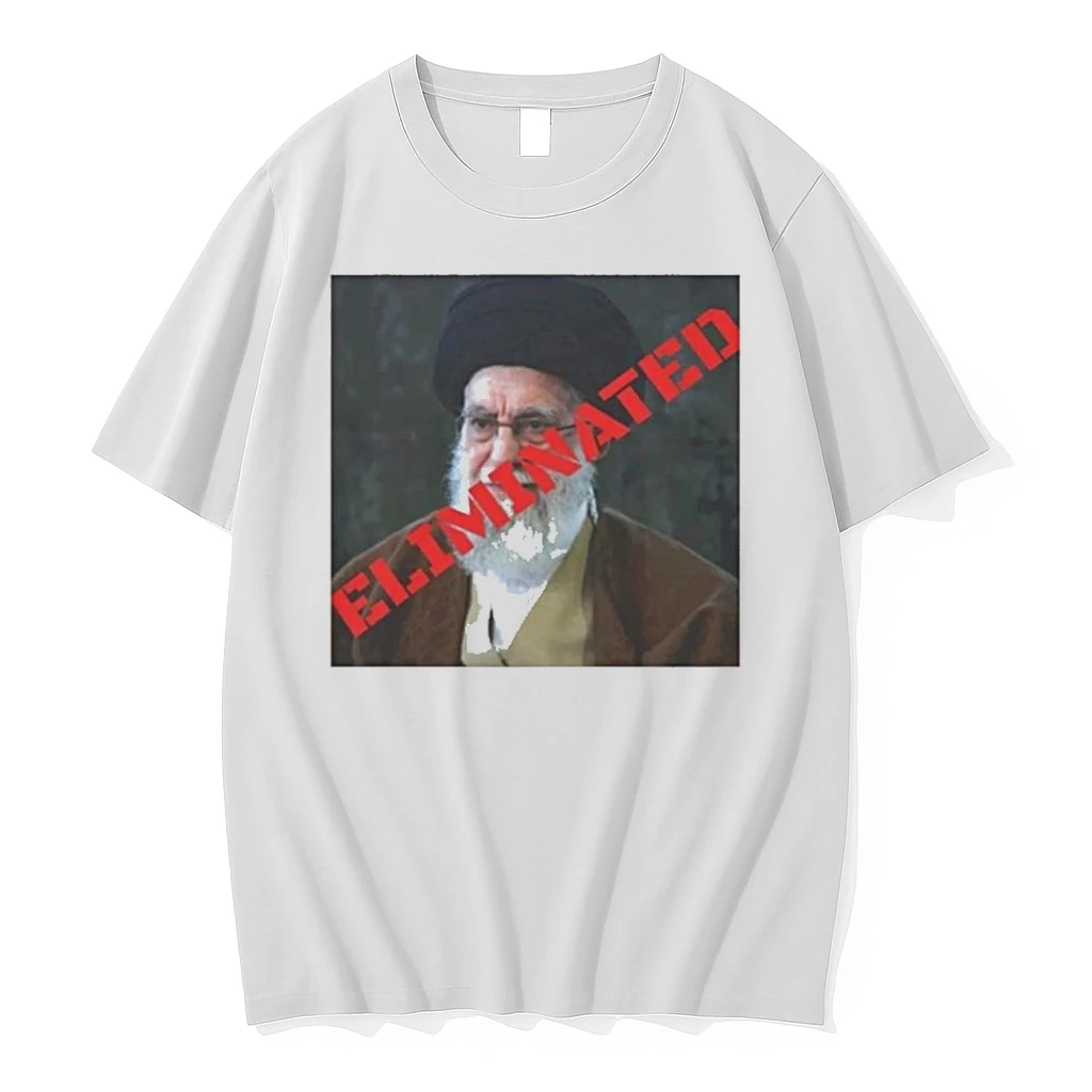Ayatollah Khamenei Eliminated Shirts