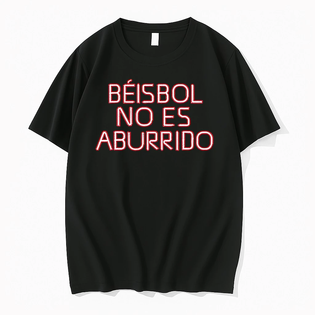 Beisbol No Es Aburrido Shirts