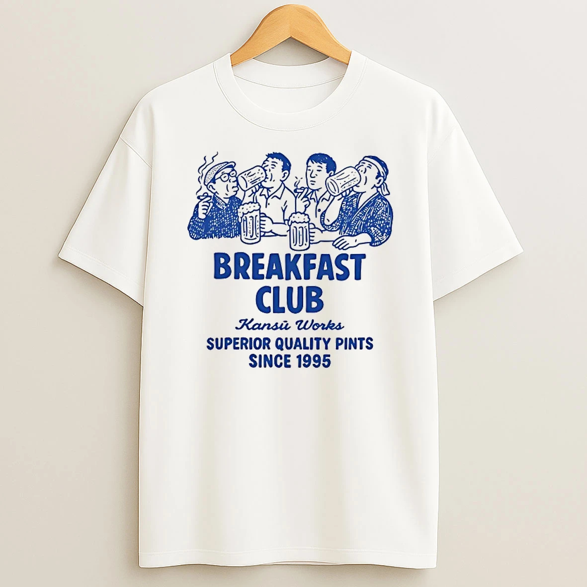 Breakfast Club Superior Quality Pints Since 1995 Shirts