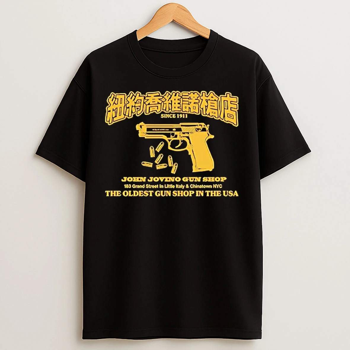 Classic Emily Ratajkowski New York John Jovino Gun Shop T Shirts