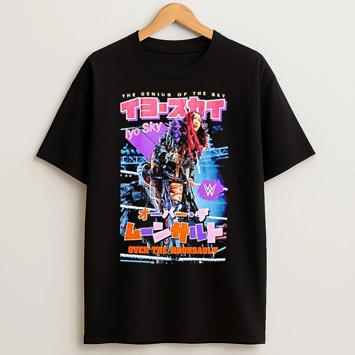 Classic Iyo Sky The Genius Of The Sky Over The Moon Sault T Shirts