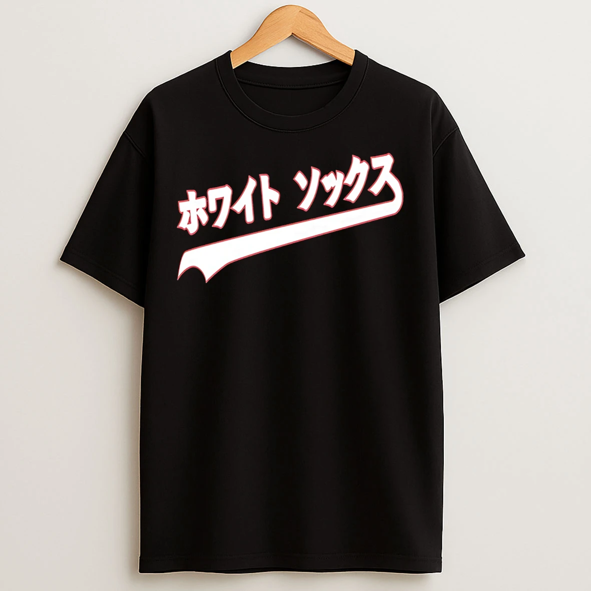 Classic Japanese White Sox Baseball Text T Shirts
