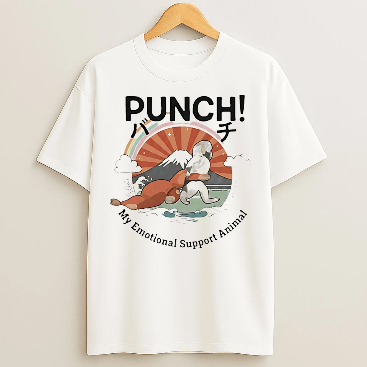 Classic Monkey Punch My Emotional Support Animal T Shirts