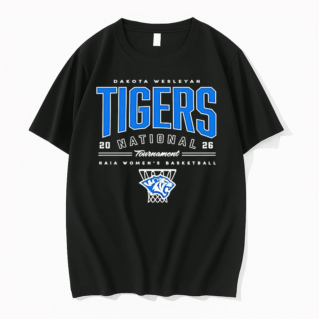 Dakota Wesleyan Tigers National Tournament 2026 Shirts
