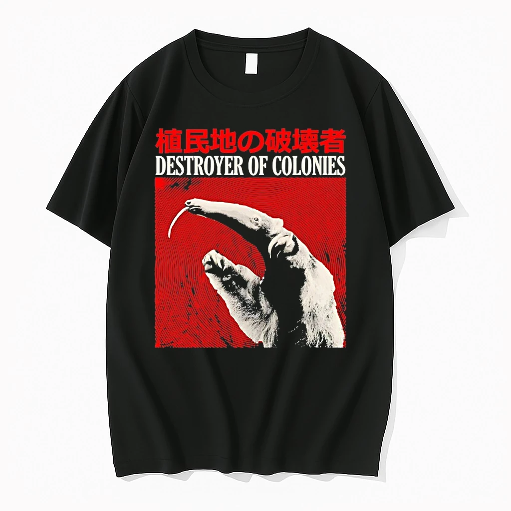 Destroyer Of Colonies Shirts