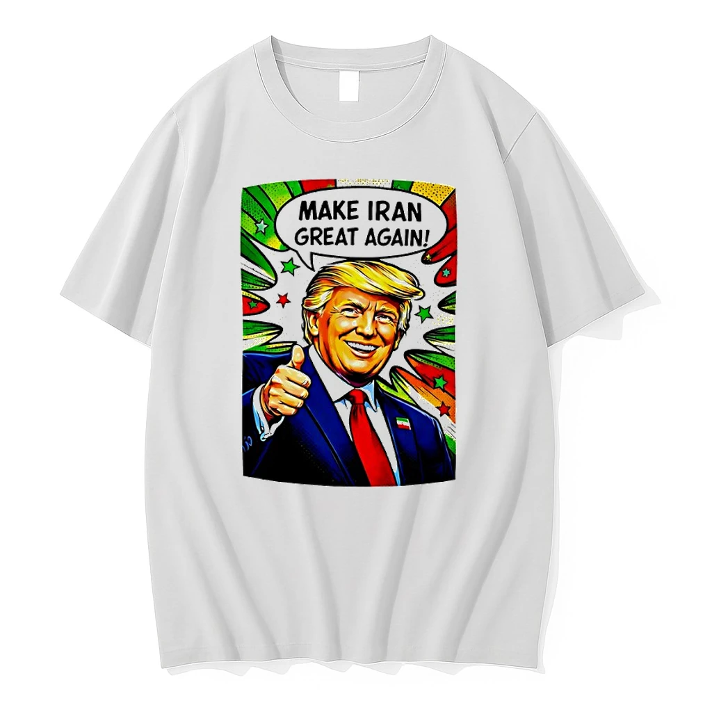 Donald Trump Make Iran Great Again Funny Shirts