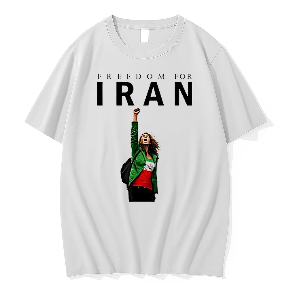 Freedom For Iran Iran Womens Protest Shirts