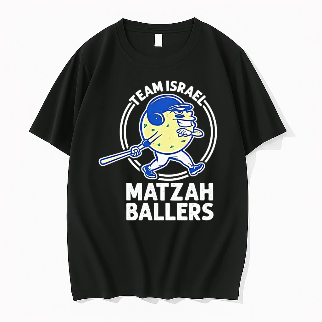 Garrett Stubbs Matzah Ballers Israel Shirts