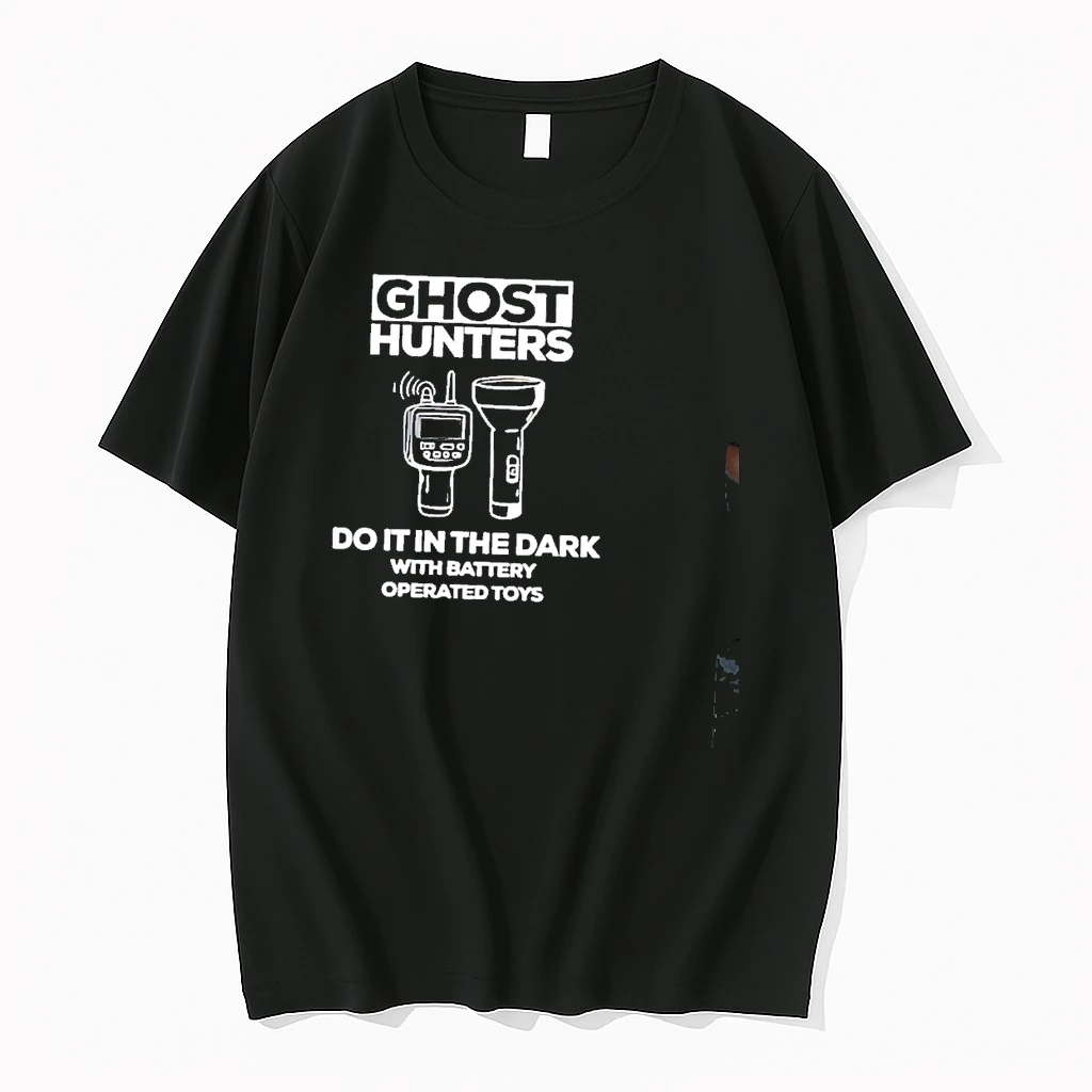 Ghost Hunters Do It In The Dark With Battery Operated Toys Shirts