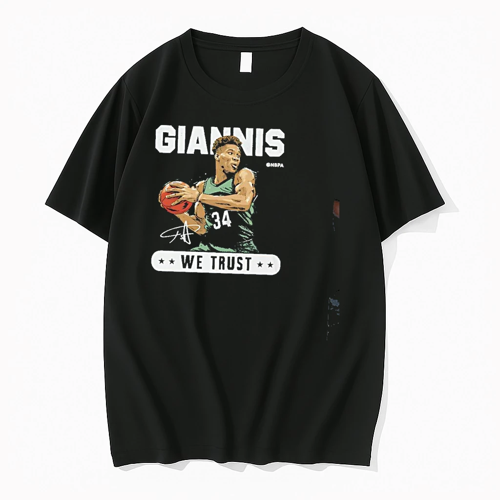Giannis Antetokounmpo Trust Signature Graphic Shirts