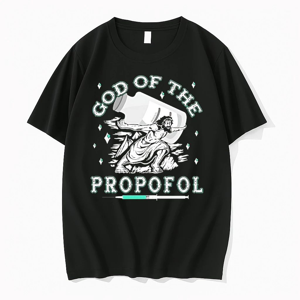 God Of The Propofol Christian Shirts