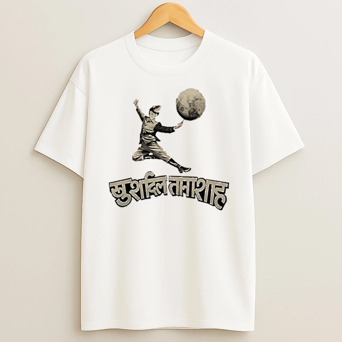 Gorillaz Murdoc Red Tour 2026 Shirts