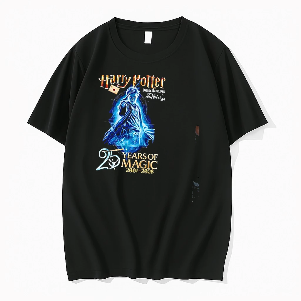 Harry Potter 25 Years Of Magic 2001 2026 Daniel Radcliffe Shirts