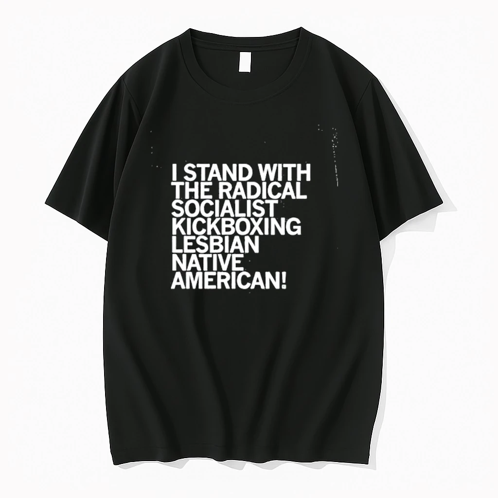 I Stand With The Radical Kickboxing Lesbian Native American Tour 2026 Shirts