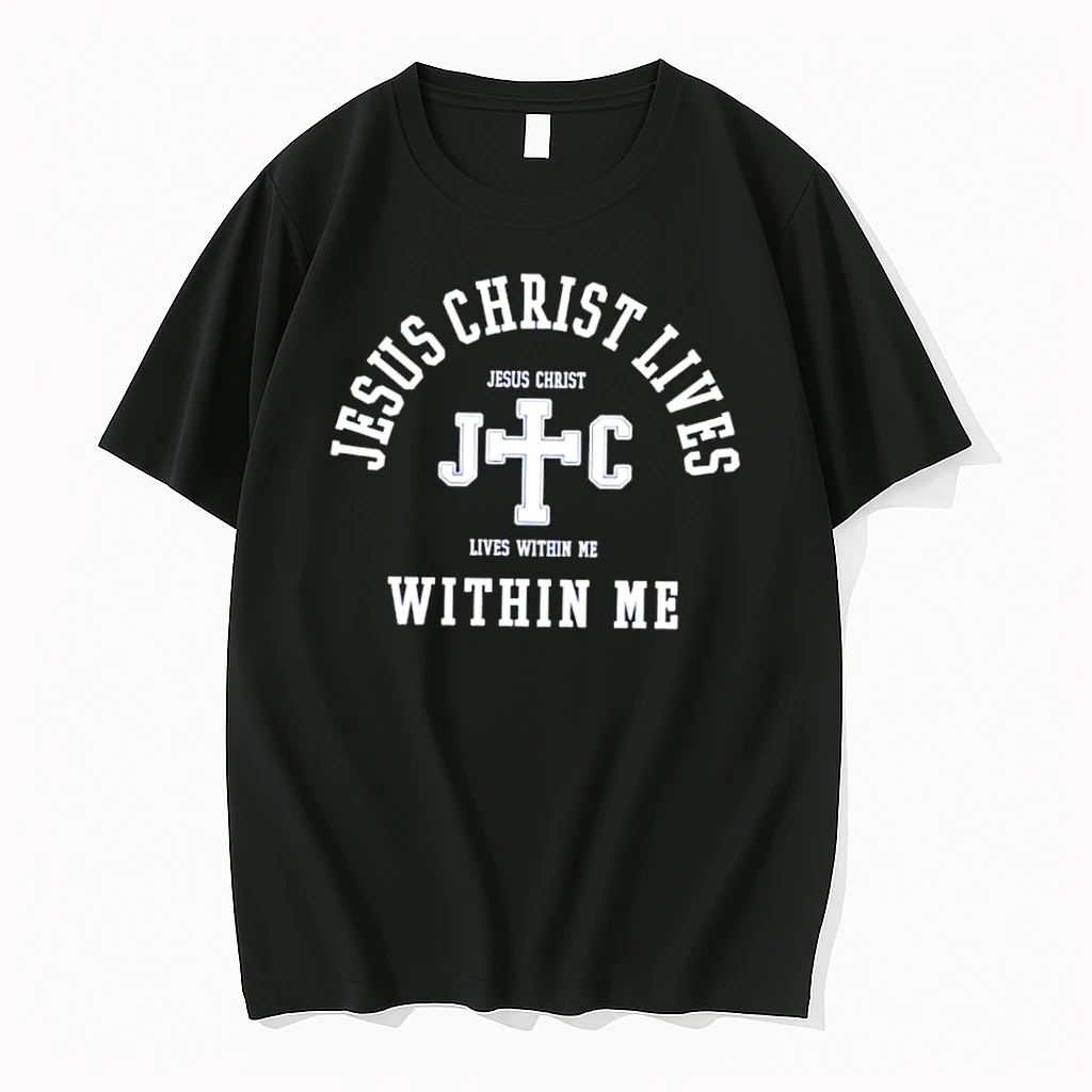 Jesus Christ Lives Within Me Cross Logo Shirts
