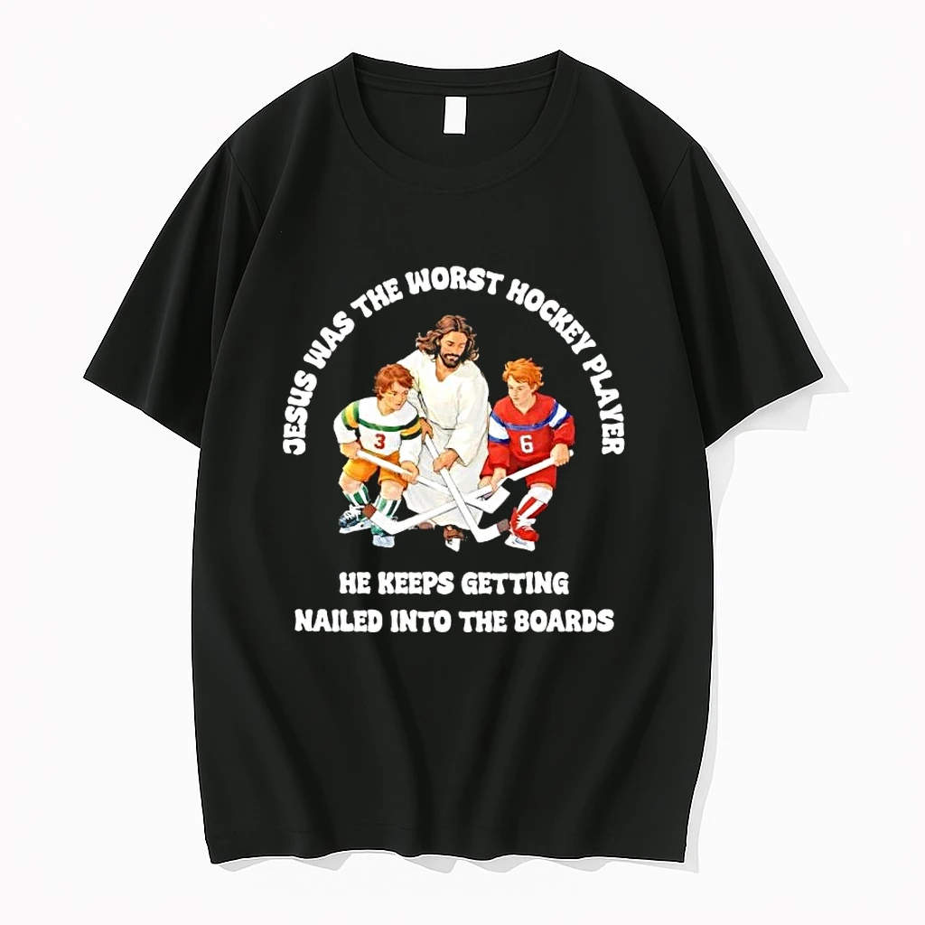 Jesus Was The Worst Hockey Player He Keeps Getting Nailed Into The Boards Shirts