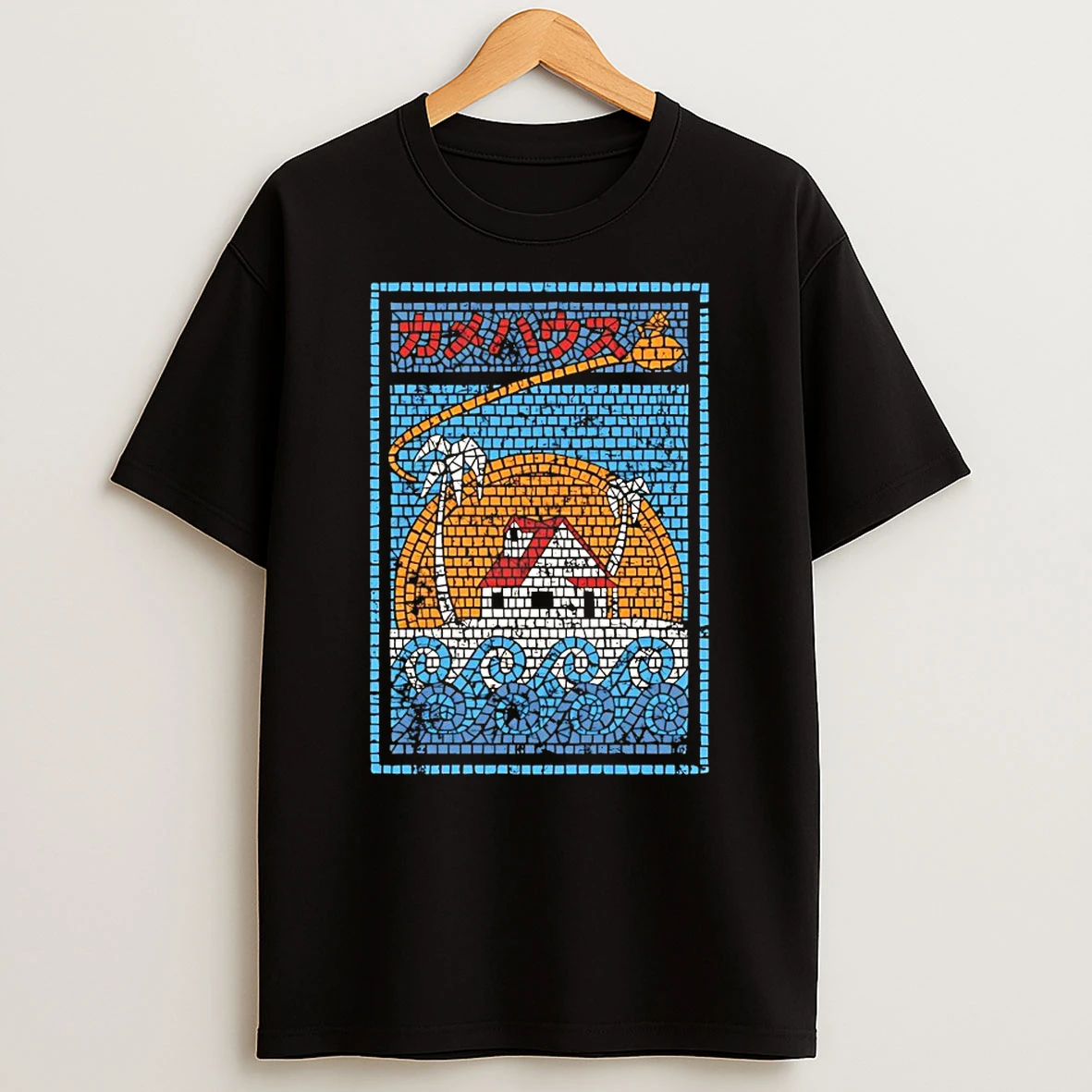 Kame Mosaic A Mosaic Of The House Of Training Shirts