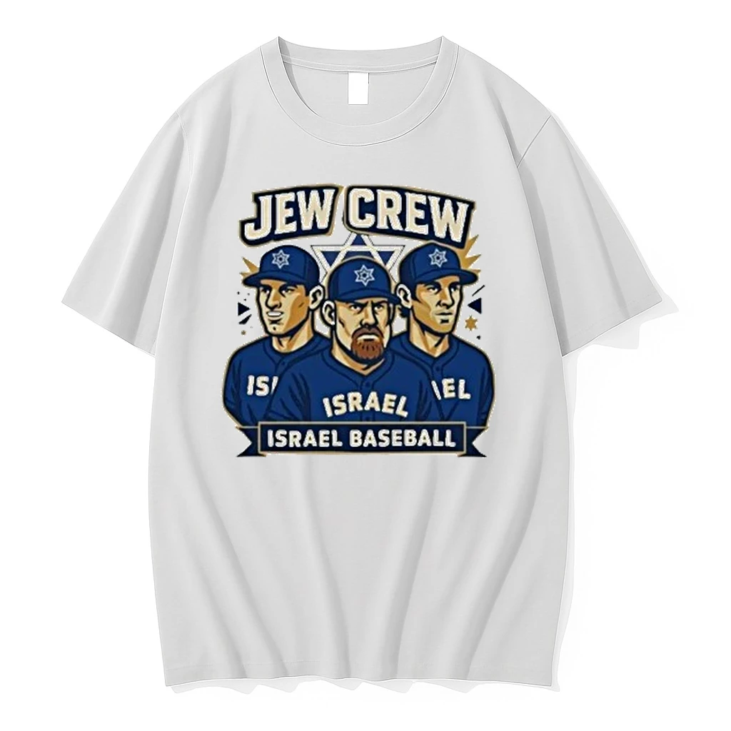 Kevin Youkilis Jew Crew Israel Baseball Tour 2026 Shirts