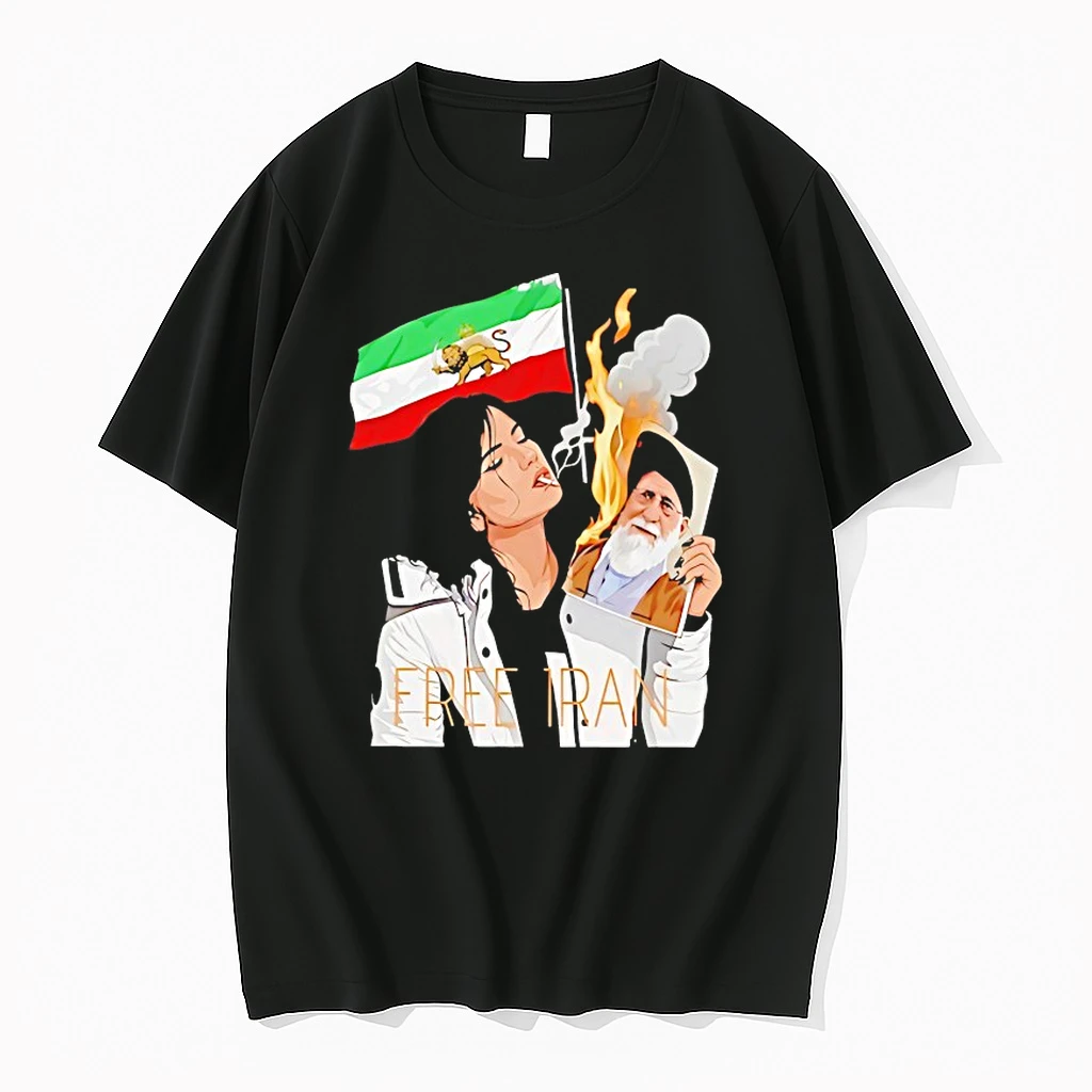 Lion And Sun Flag Persian Free Iran Shirts