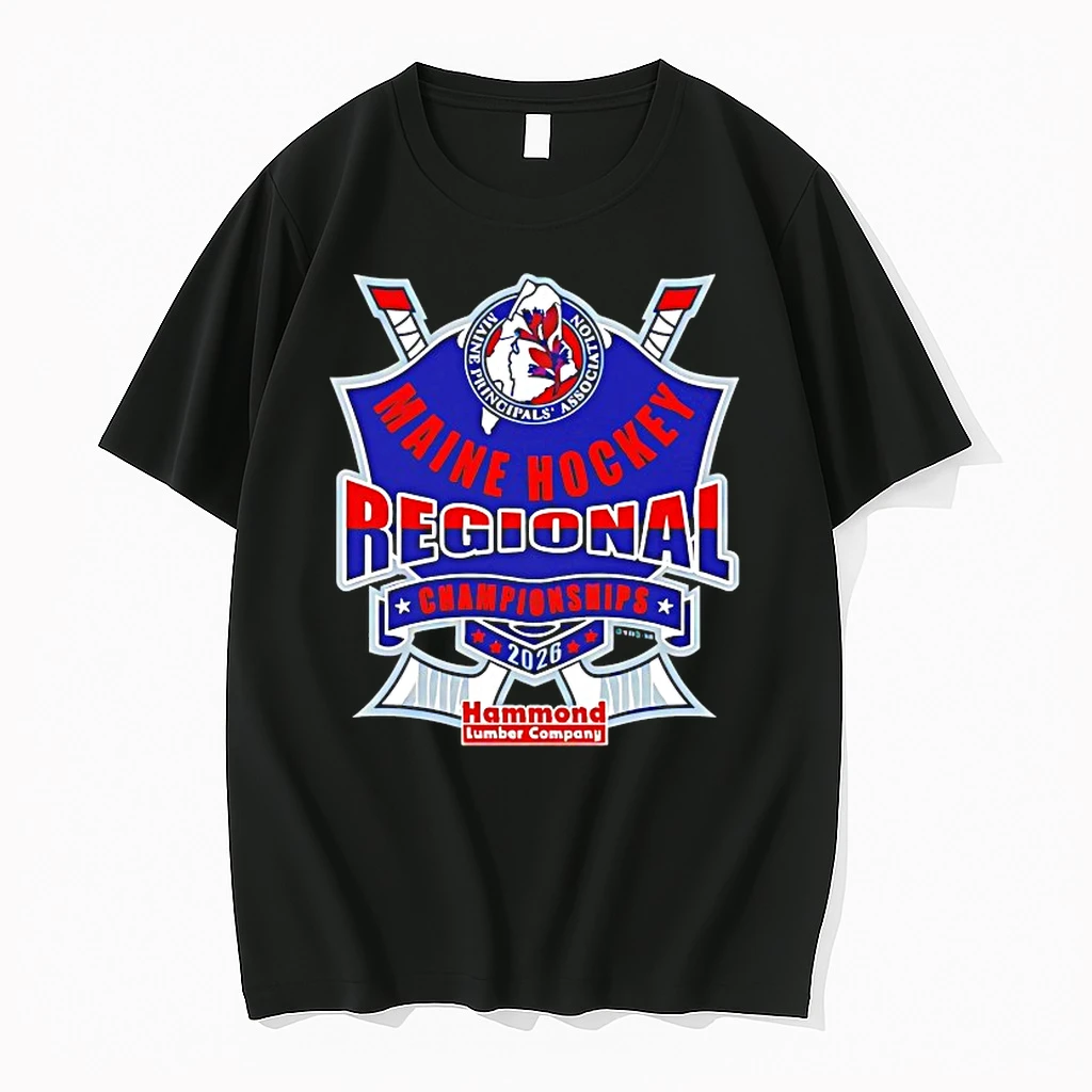 Maine Regional Basketball Championships 2026 Shirts