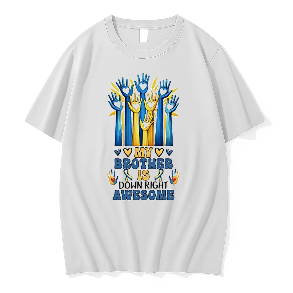My Brother Is Down Right Awesome Hearts In Hands Ribbon Colorful Shirts