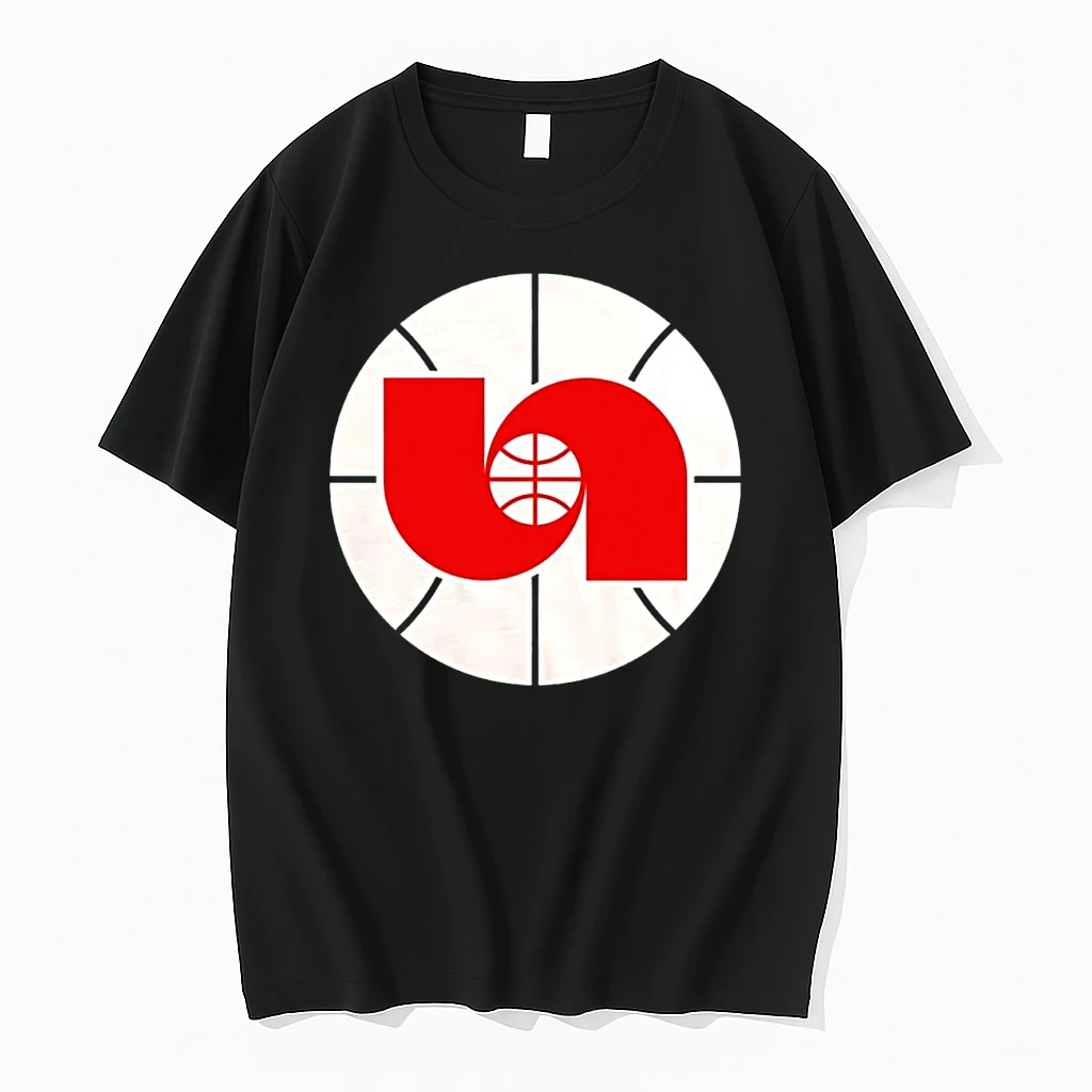 Nebraska Cornhuskers Ncaa Basketball 1980s Logo Shirts