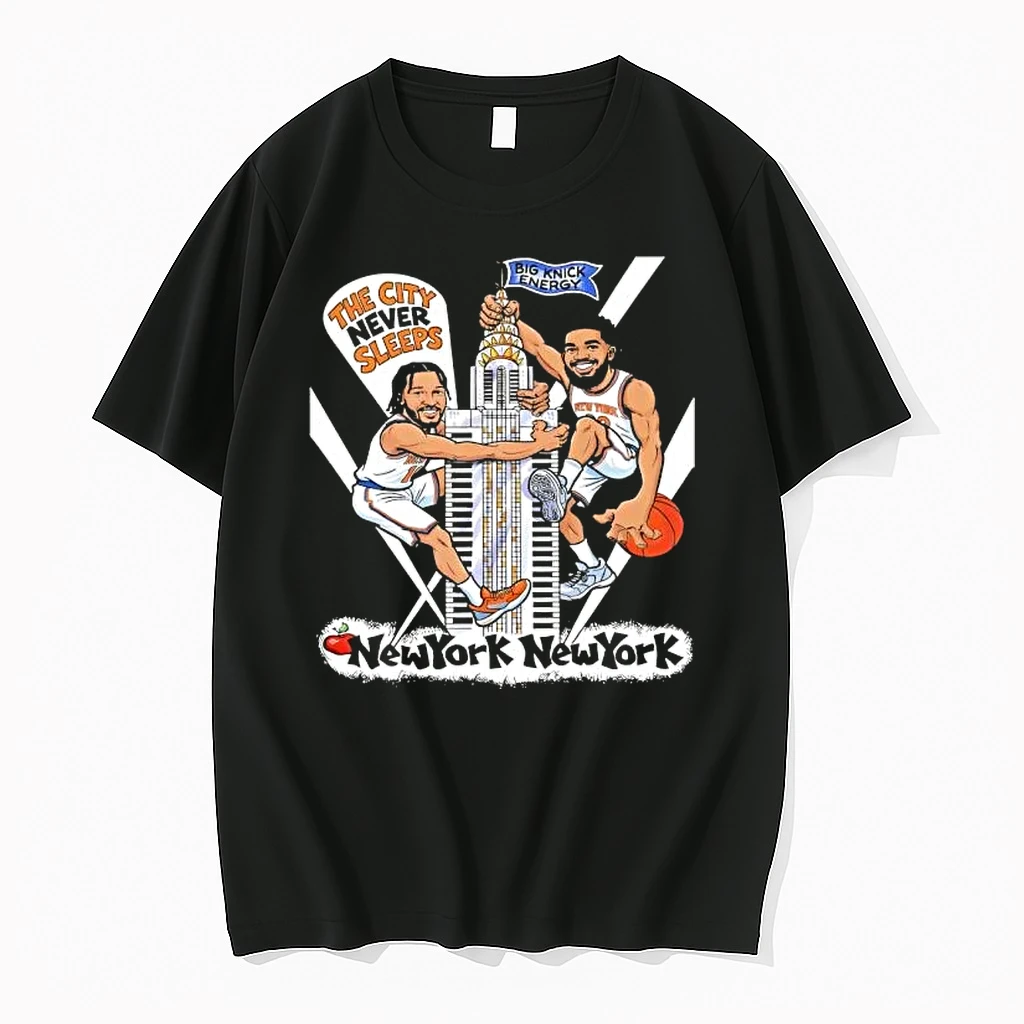 New York State Of Mind The City Never Sleeps Shirts