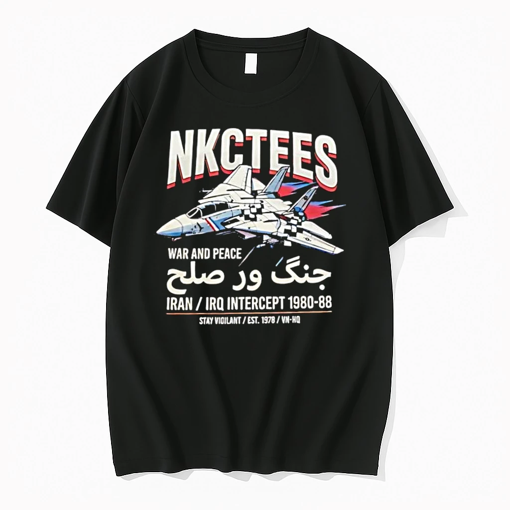 Nkctees War And Peace Iran Irq Intercept 1980 88 Fighter Jet Shirts