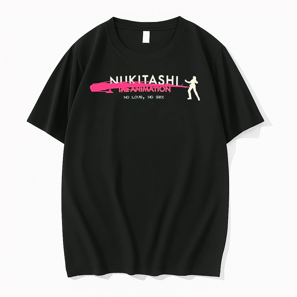 Nukitashi The Animation No Love No Sex Shirts