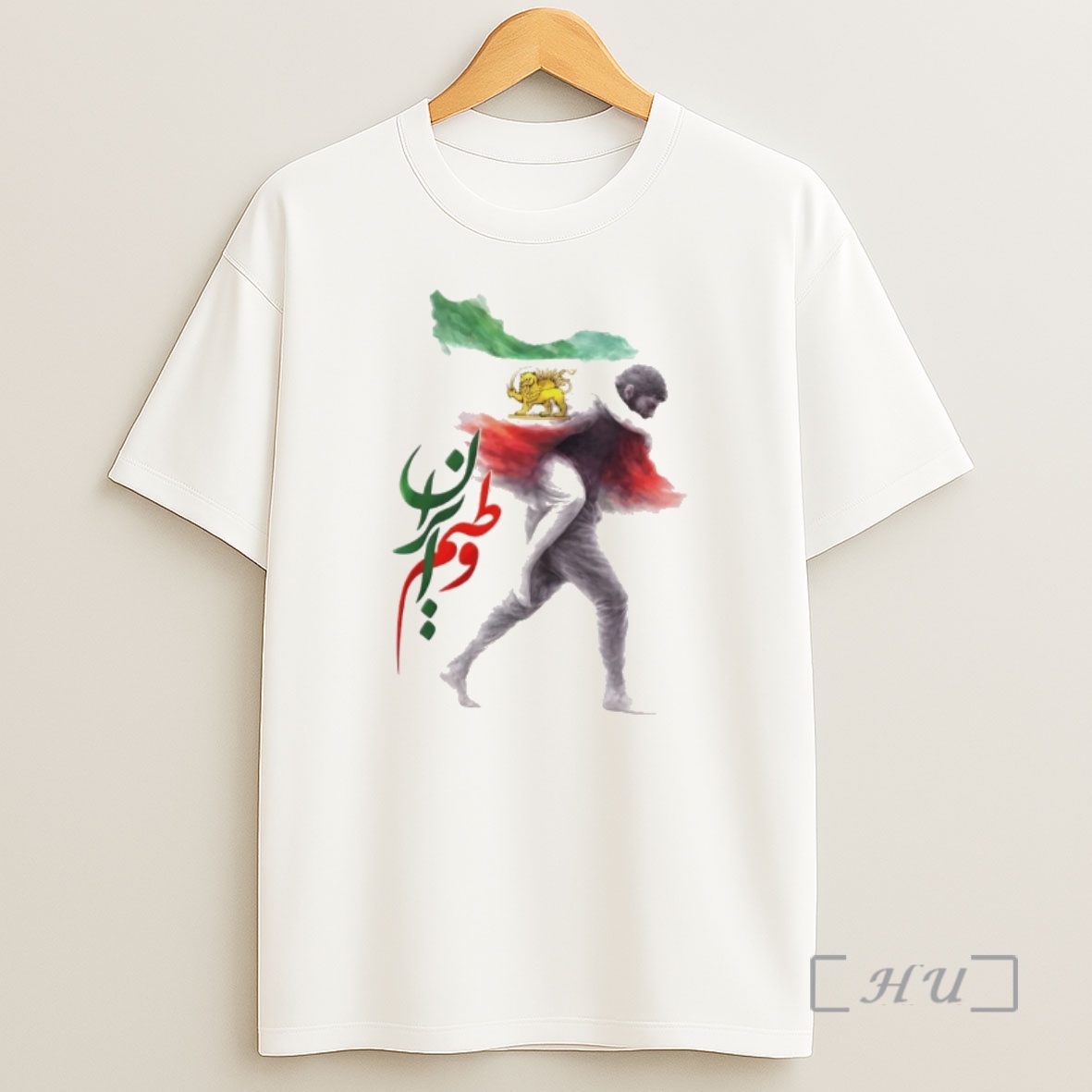 Officials Free Iran Justice Human Rights Mahsa Amini Iranian Flag Shirt Sweatshirt Tee