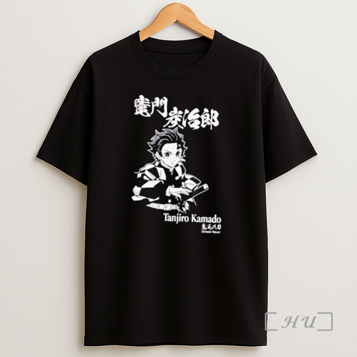 Officials Jamals Demon Slayer Tanjiro Shirt Sweatshirt Tee