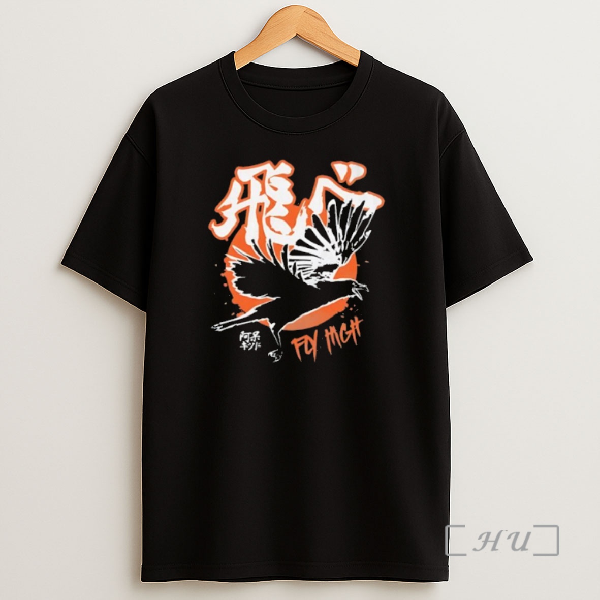 Officials Japanese Kanji Fly High Crow Wings Silhouette Shirt Sweatshirt Tee