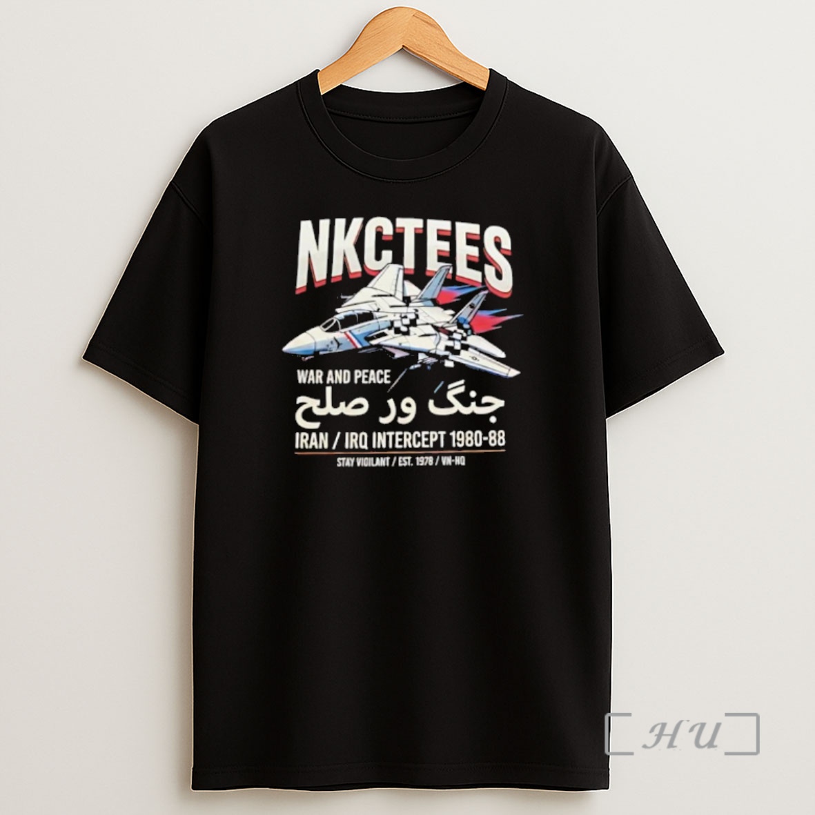 Officials Nkctees War And Peace Iran Irq Intercept 1980 88 Fighter Jet Shirt Sweatshirt Tee