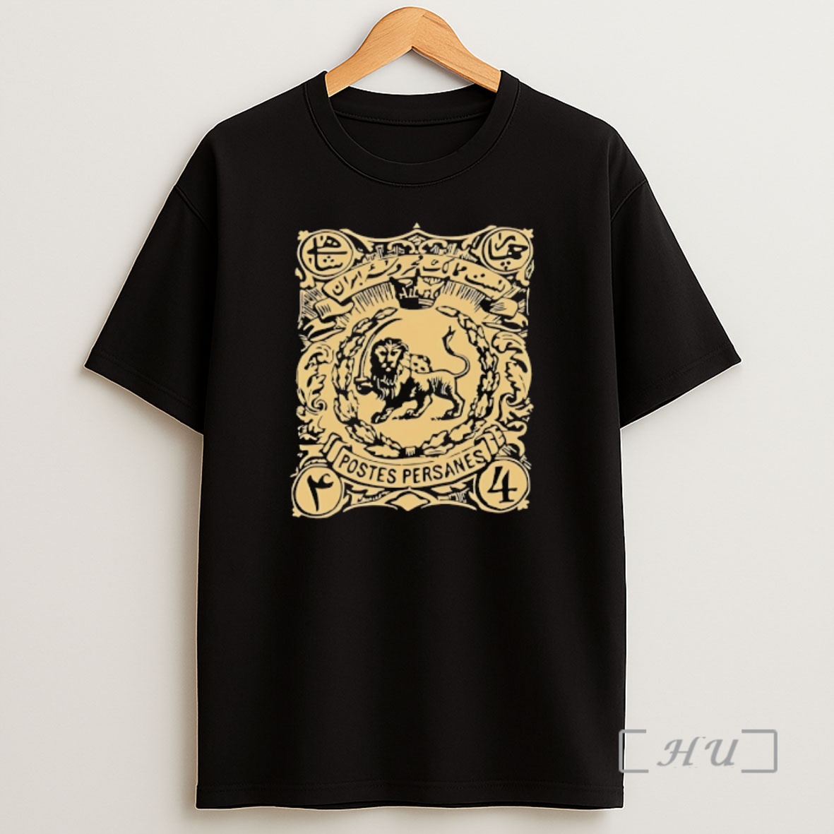 Officials Postes Persanes Persian Lion Stamp Shirt Sweatshirt Tee