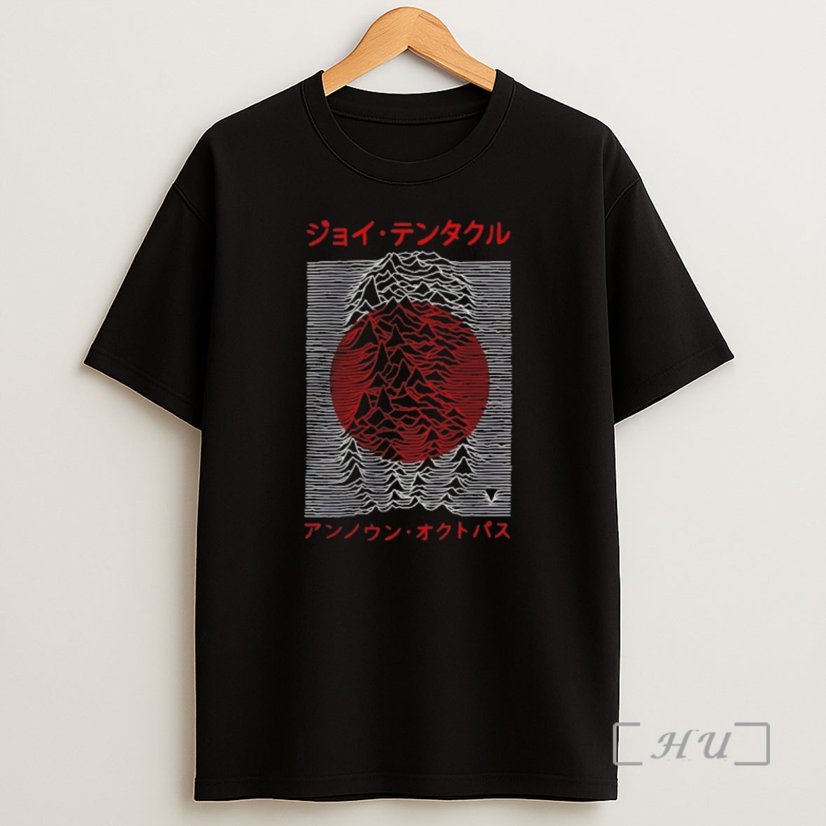 Officials Vintage Joy Division Japan Tour Music Graphic Shirt Sweatshirt Tee