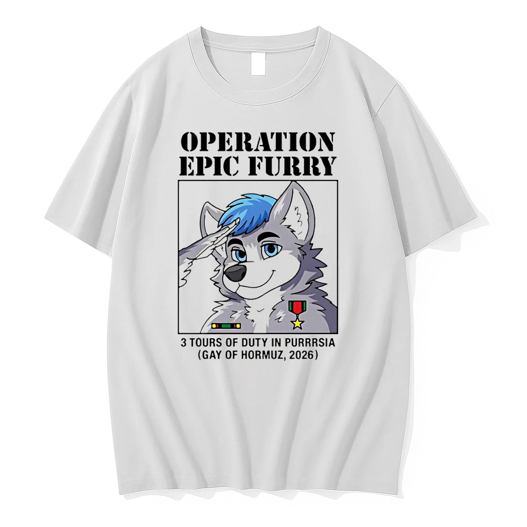 Operation Epic Furry Wolf Meme Gay Of Hormuz Shirts