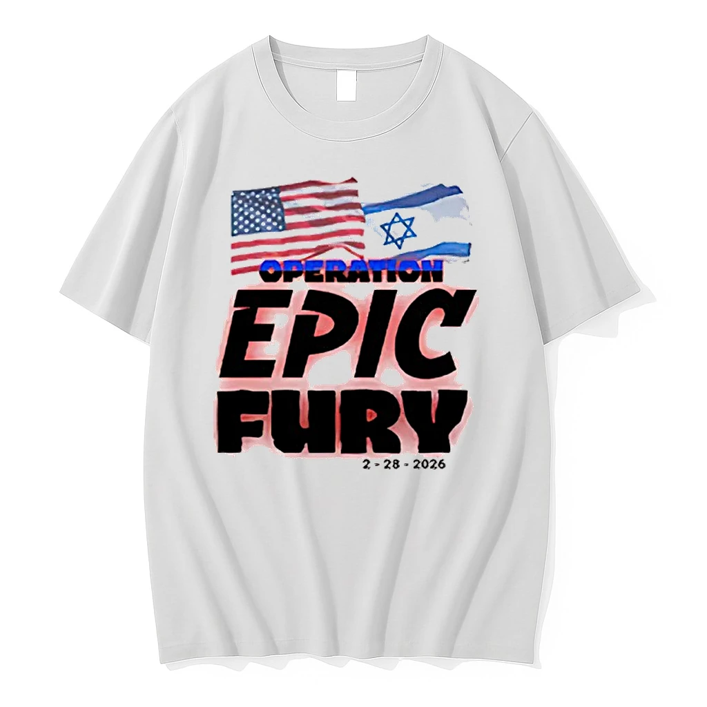 Operation Epic Fury American Israel Iran Flag 2026 Shirts