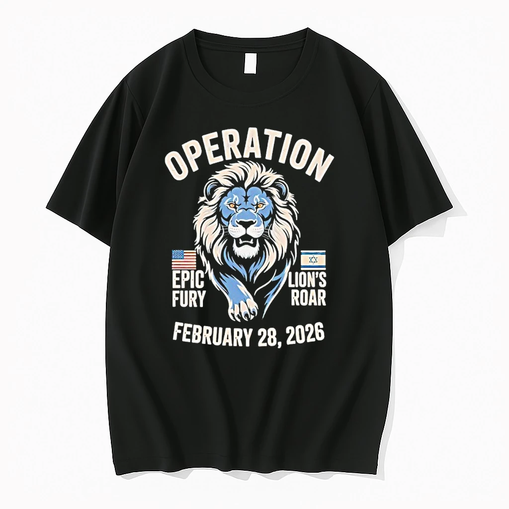 Operation Lions Roar February 28 2026 Israel America Support Shirts