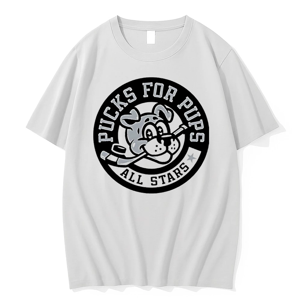 Pucks For Pups All Stars Mascot Logo Shirts