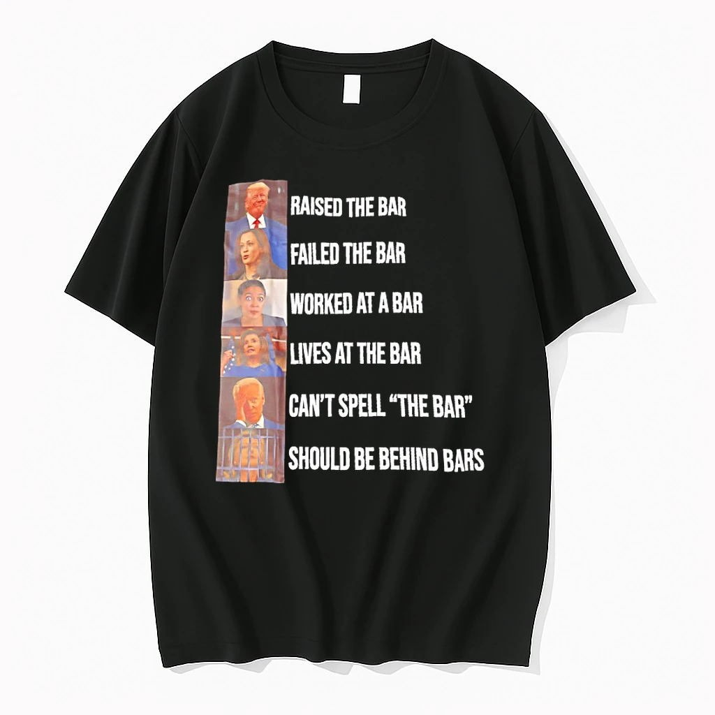 Raised The Bar Failed The Bar Worked At A Bar Lives At The Bar Shirts