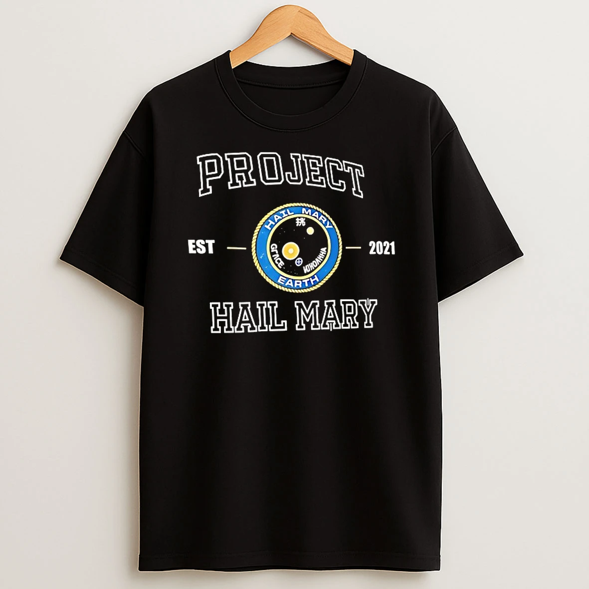 Ryland Grace Project Hail Mary 2021 Shirts
