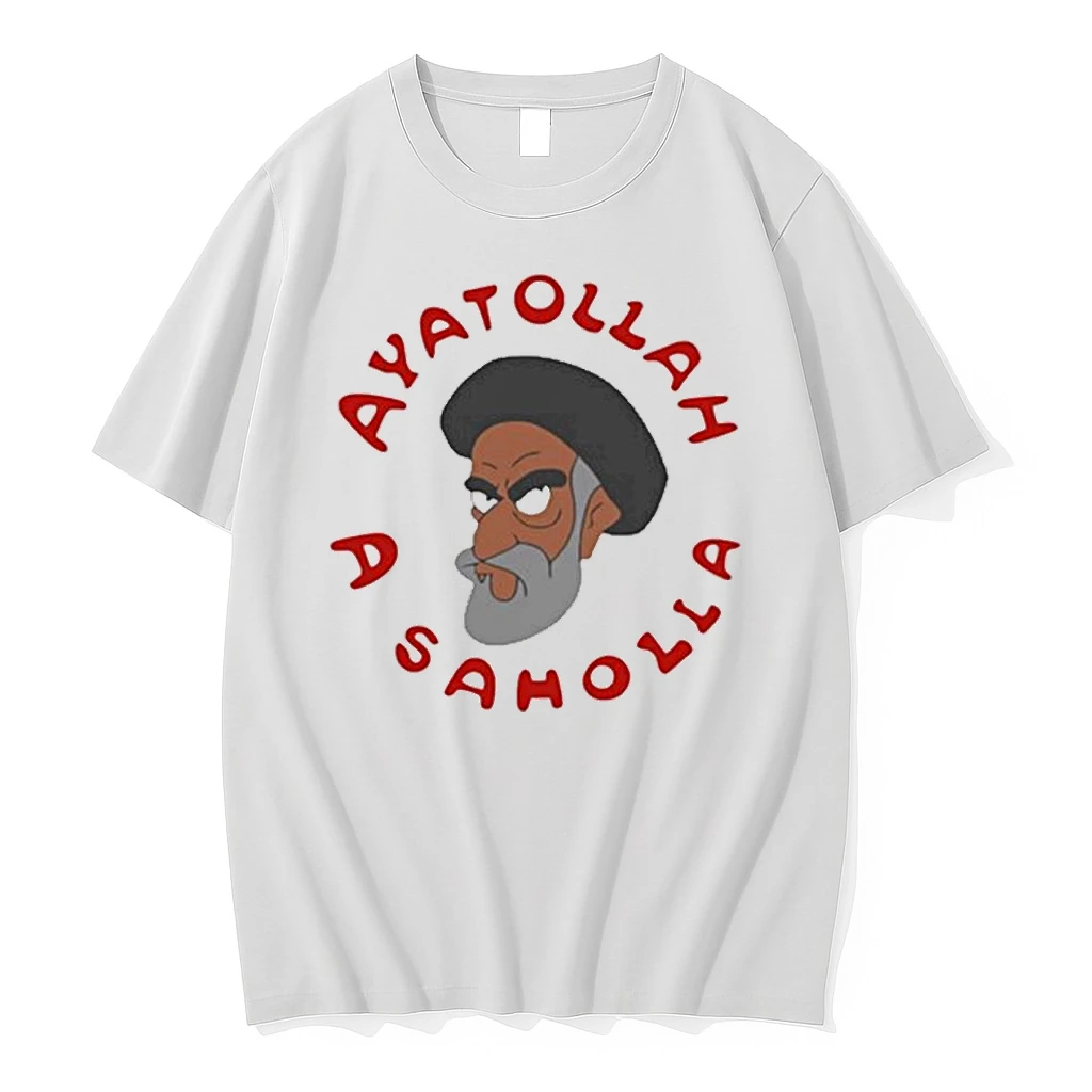 Simpsons Ayatollah Assahola Shirts