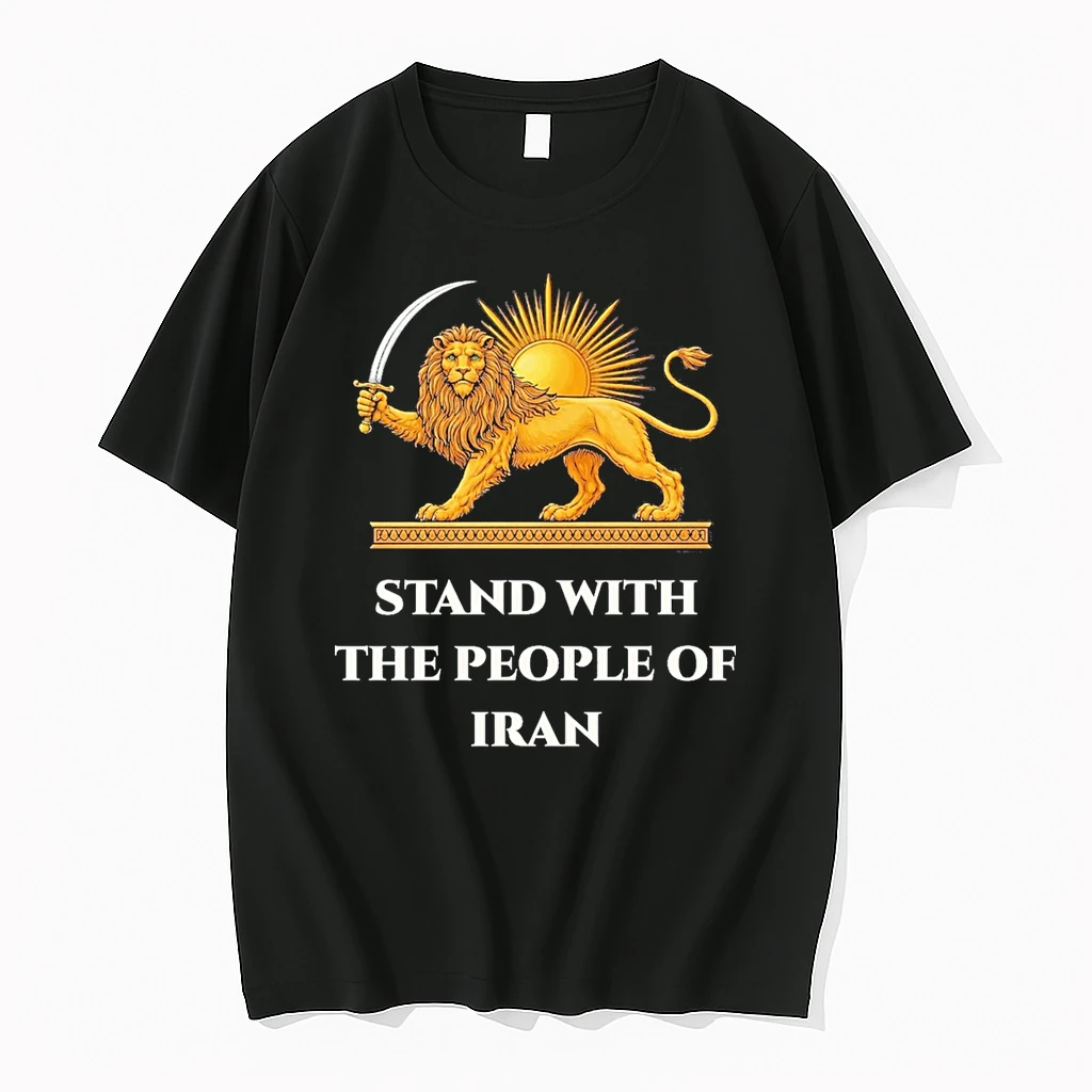 Stand With The People Of Iran Lion And Sun Persian Flag No War Iran 2026 Political Shirts