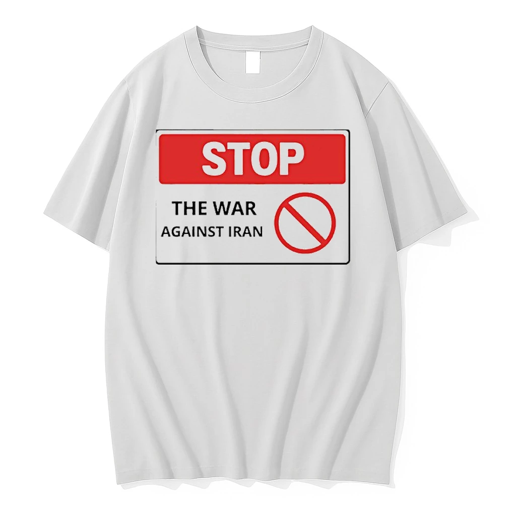 Stop The War Against Iran Shirts