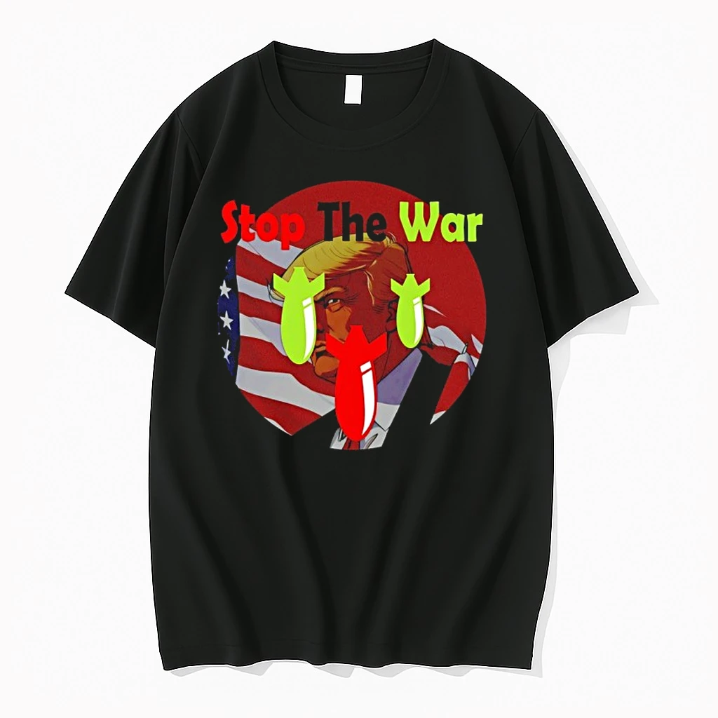 Stop The War No War 2026 Shirts