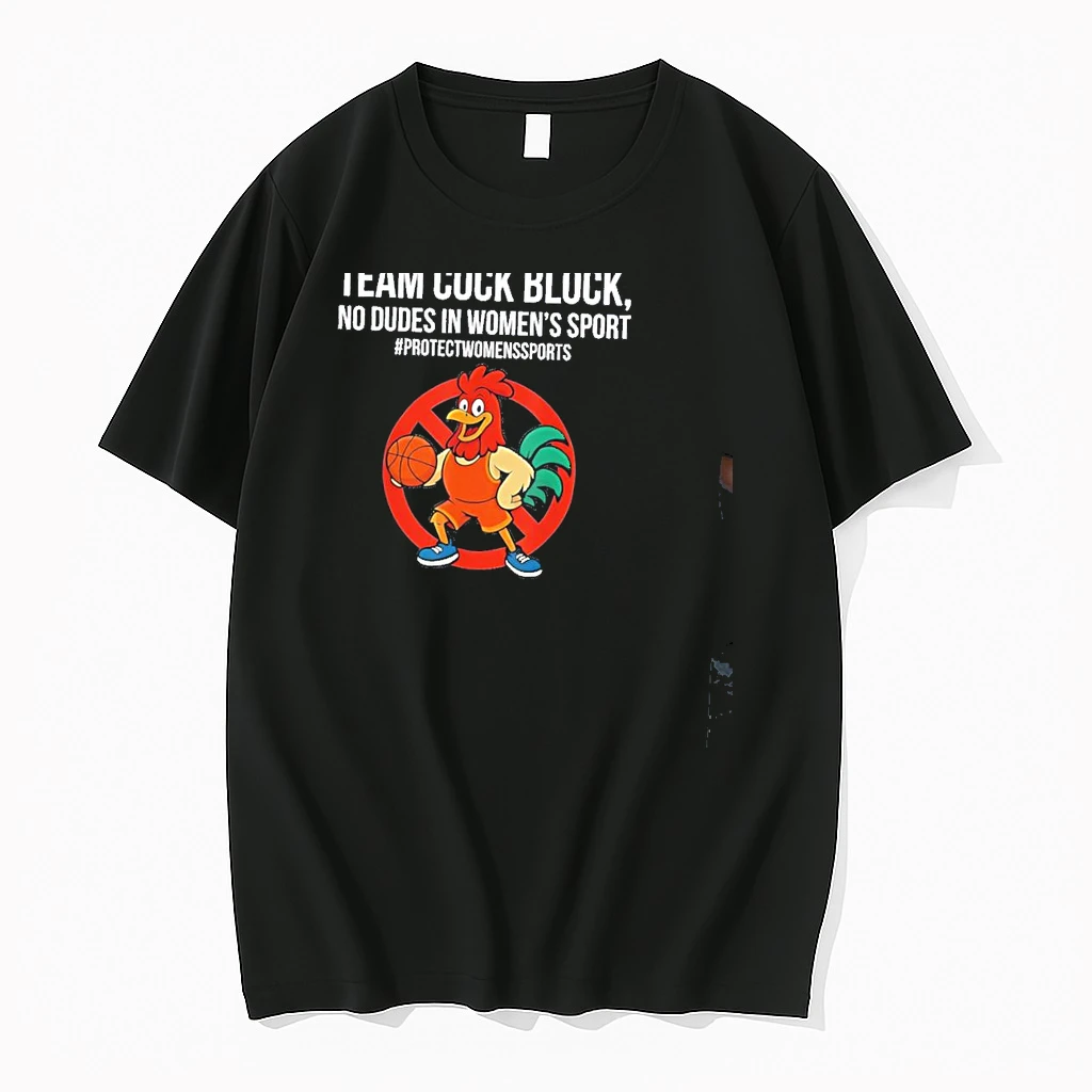 Team Cock Block No Dudes In Womens Sport Roster Shirts