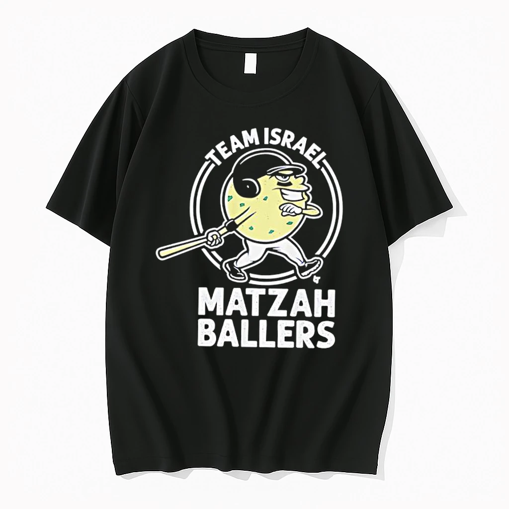 Team Israel Matzah Ballers Baseball Character Logo Shirts