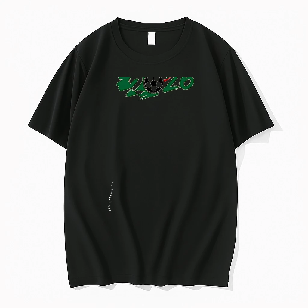 The Algeria World Cup 2026 National Team Shirts