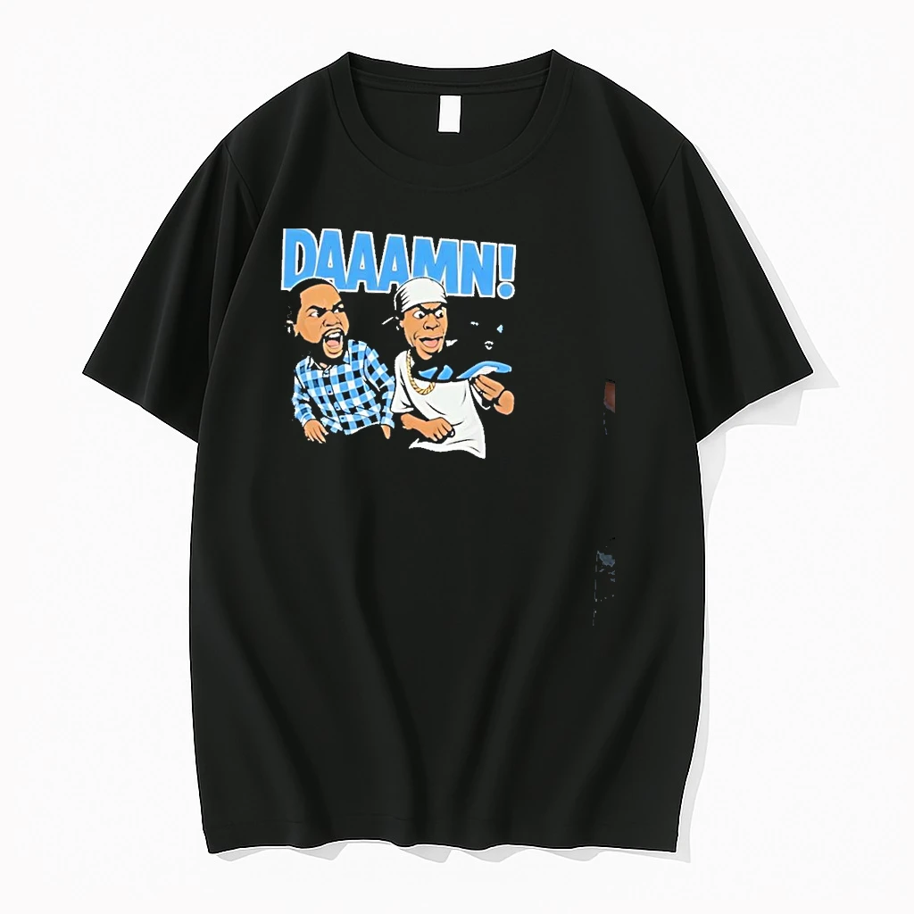 University Blue Daaamn To Match Jordan 14 Shirts